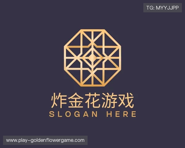 知道炸金花游戏